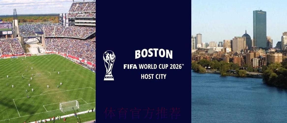 2026世界杯盘口苹果入口地址 2026世界杯盘口苹果入口地址